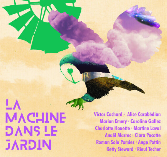 Festival La machine dans le jardin – 26, 27, 28 juillet