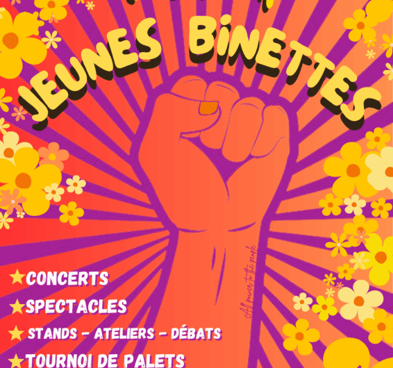 Du 18 au 20 Juillet : Festival Les Jeunes Binettes à Trémargat