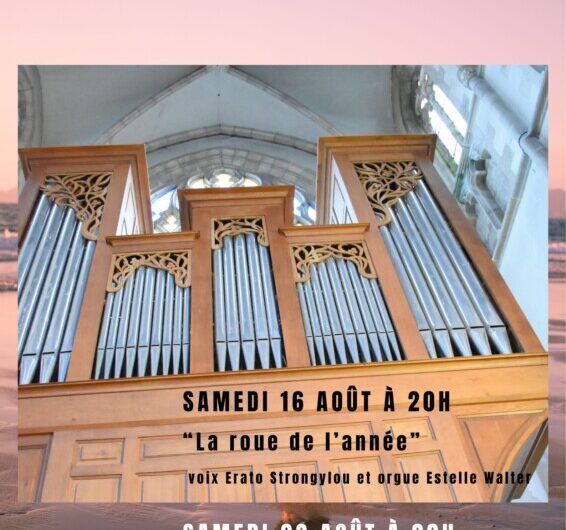 le 16 et le 23 août : Concerts organisés par les amis de l’orgue à St Tremeur de Carhaix