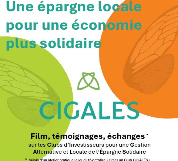 Ateliers CIGALES