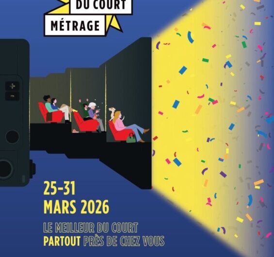 fête du court métrage au Ciné Breizh jusqu’au 31 Mars