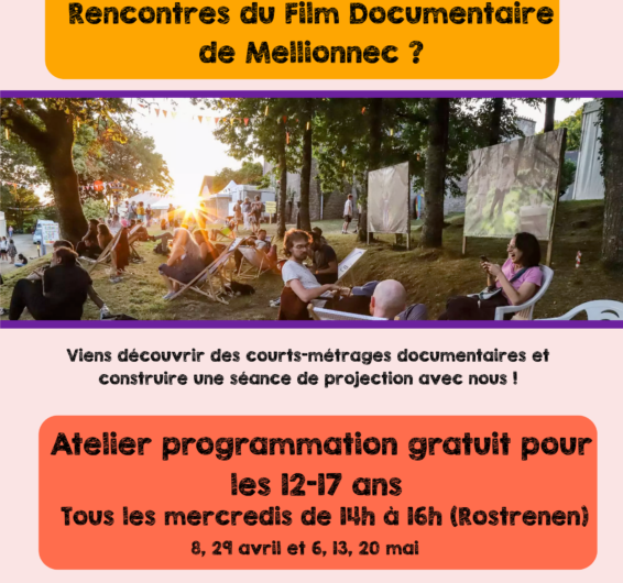 Atelier Programmation Jeunes – Ty Films