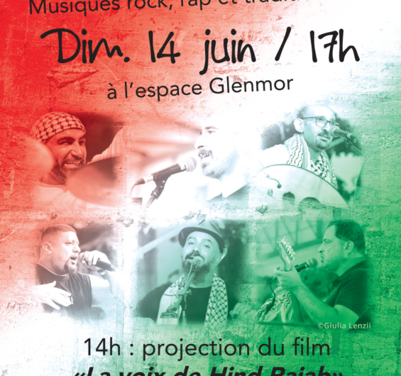 Film Concert à Carhaix le 14 Juin Printemps de la Palestine 2026