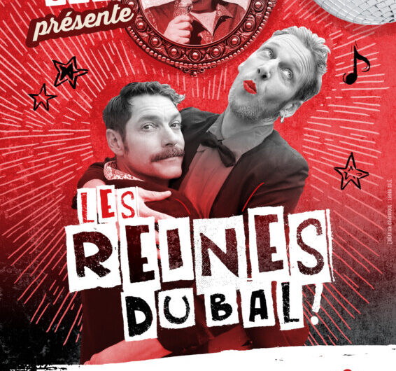 Tremargad’Kafé : Spectacle Les reines du bal le 28 août | 21h