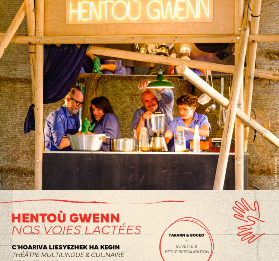 Théâtre : “Nos Voies Lactées – Hentoù Gwenn” – Mardi 7 Juillet au Buis Sonnant à Plouguernével