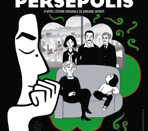 PERSEPOLIS – Projection le 12/07 à 19h45 au Ciné Roch de Guémené-sur-Scorff