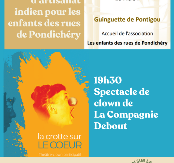 Le 15 août à l’étang de Langonnet à partir 16 h