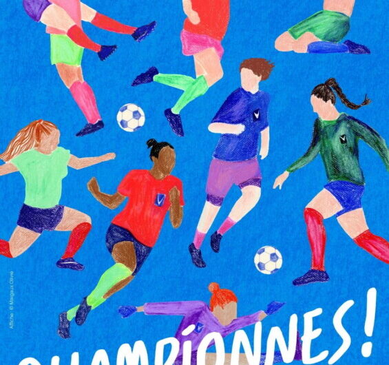 PROJECTIONS NOMADES #6 « CHAMPIONNES » – SAMEDI 24 OCTOBRE À SAINT-GILLES-PLIGEAUX