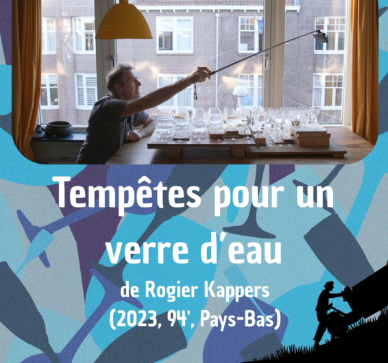 PROJECTIONS NOMADES – “JUSQU’AU BOUT” – DIMANCHE 11 OCTOBRE A GUERLEDAN – ATELIER-CONCERT & FILM DOCUMENTAIRE